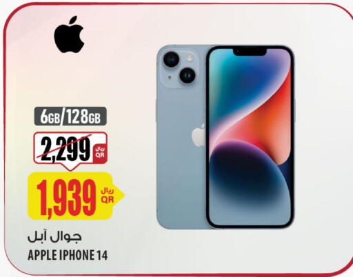 APPLE iPhone 14 available at Al Meera in Qatar - Al Khor