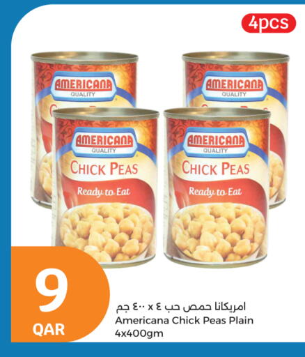 available at سيتي هايبرماركت in قطر - الشحانية