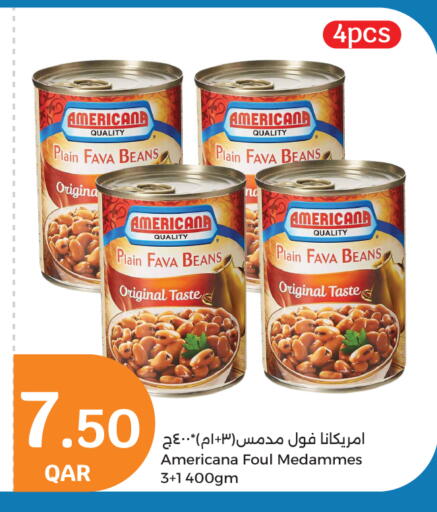 أمريكانا فول available at سيتي هايبرماركت in قطر - الضعاين