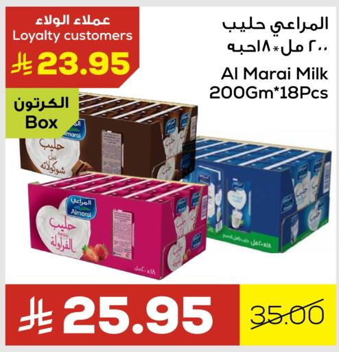 ALMARAI Fresh Milk available at Astra Markets in KSA, Saudi Arabia, Saudi - Tabuk