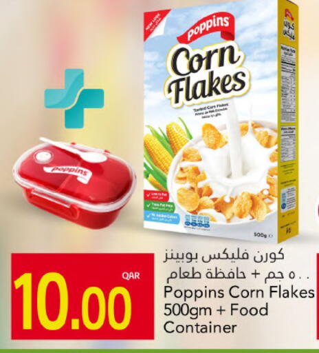 Corn Flakes available at Gulf Food Center in Qatar - Al-Shahaniya