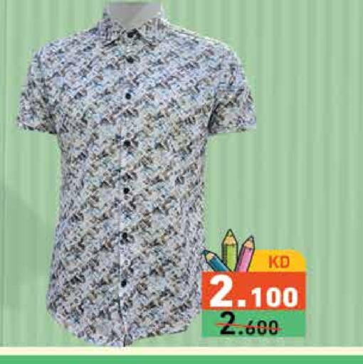 available at  رامز in الكويت - محافظة الأحمدي