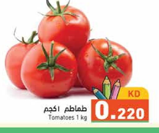 Tomato available at Ramez in Kuwait - Kuwait City