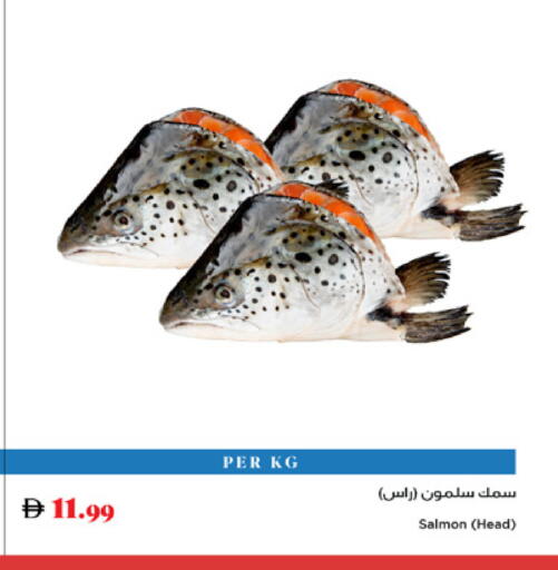 available at Trolleys Supermarket in UAE - Sharjah / Ajman