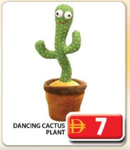 available at Grand Hyper Market in UAE - Dubai