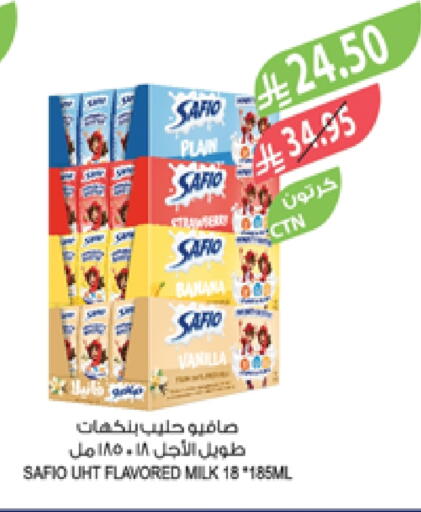 سافيو حليب بنكهات available at المزرعة in مملكة العربية السعودية, السعودية, سعودية - أبها