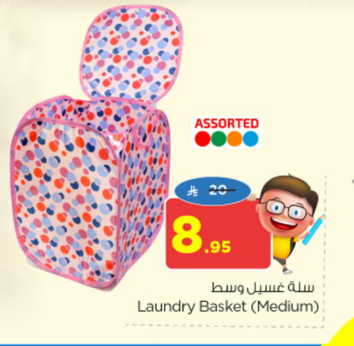 available at نستو in مملكة العربية السعودية, السعودية, سعودية - الخبر‎