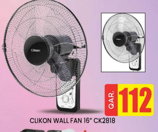 CLIKON Fan available at Doha Stop n Shop Hypermarket in Qatar - Al Wakra