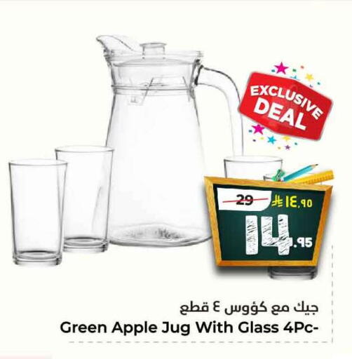 Apple available at Hyper Al Wafa in KSA, Saudi Arabia, Saudi - Ta'if