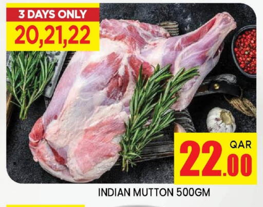 Mutton / Lamb available at Doha Stop n Shop Hypermarket in Qatar - Doha