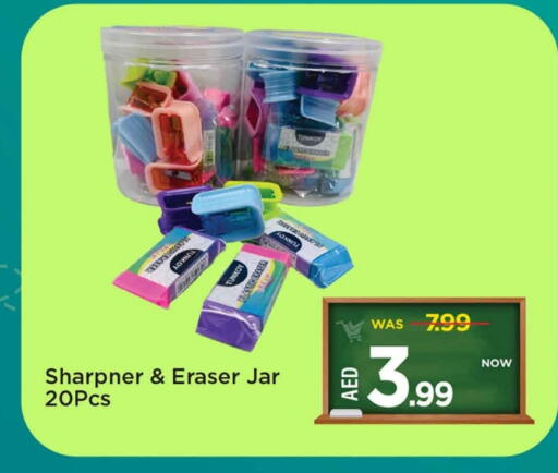 available at Mark & Save in UAE - Sharjah / Ajman