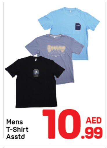 available at Day to Day Department Store in UAE - Dubai