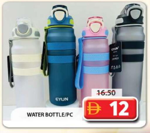 available at Grand Hyper Market in UAE - Sharjah / Ajman