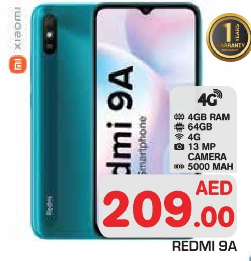 available at Baniyas Spike  in UAE - Abu Dhabi