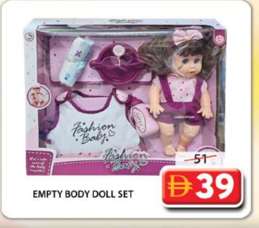 available at Grand Hyper Market in UAE - Sharjah / Ajman
