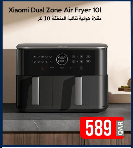 XIAOMI Air Fryer available at iCONNECT  in Qatar - Al Wakra
