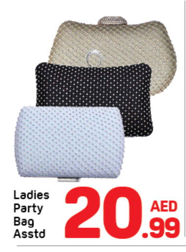 available at Day to Day Department Store in UAE - Dubai