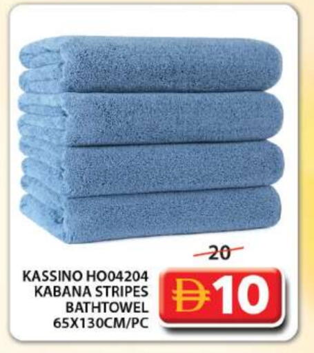 available at Grand Hyper Market in UAE - Sharjah / Ajman