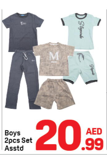 available at Day to Day Department Store in UAE - Dubai