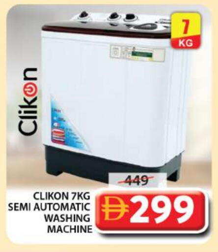 CLIKON Washing Machine available at Grand Hyper Market in UAE - Sharjah / Ajman