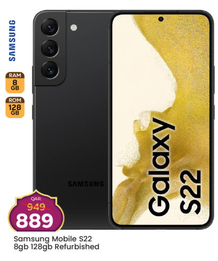 SAMSUNG available at Paris Hypermarket in Qatar - Al Rayyan