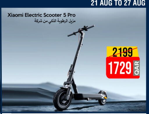 available at iCONNECT  in Qatar - Al Rayyan