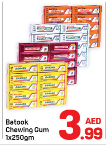 available at Day to Day Department Store in UAE - Dubai