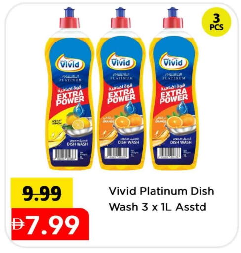 available at Mark & Save in UAE - Sharjah / Ajman