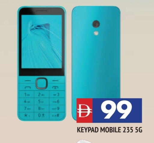 available at المدينة in الإمارات العربية المتحدة , الامارات - الشارقة / عجمان