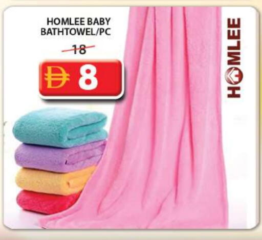 available at Grand Hyper Market in UAE - Sharjah / Ajman