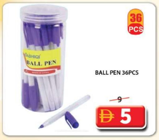 available at Grand Hyper Market in UAE - Sharjah / Ajman