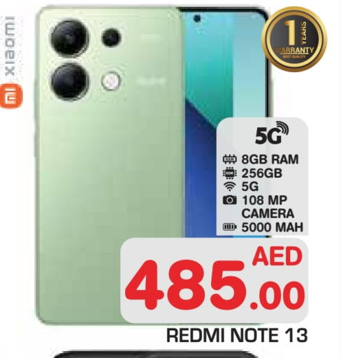 available at Baniyas Spike  in UAE - Abu Dhabi
