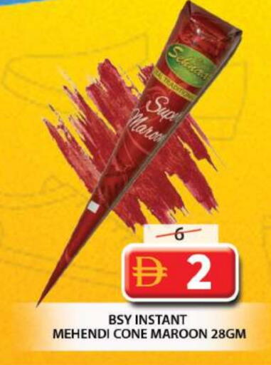 available at Grand Hyper Market in UAE - Sharjah / Ajman