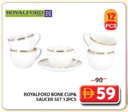 available at Grand Hyper Market in UAE - Sharjah / Ajman