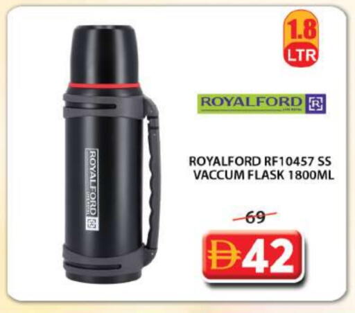 available at Grand Hyper Market in UAE - Sharjah / Ajman