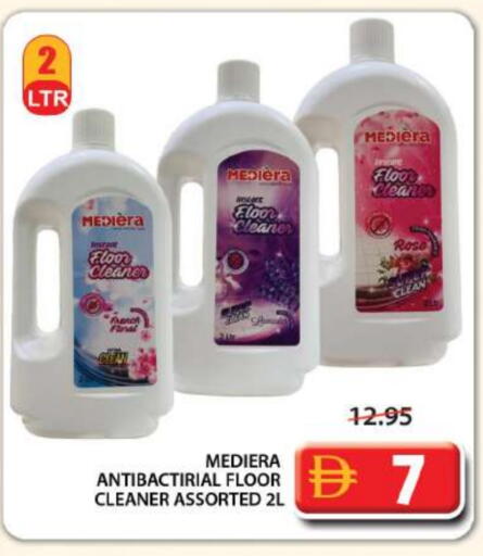 available at Grand Hyper Market in UAE - Sharjah / Ajman