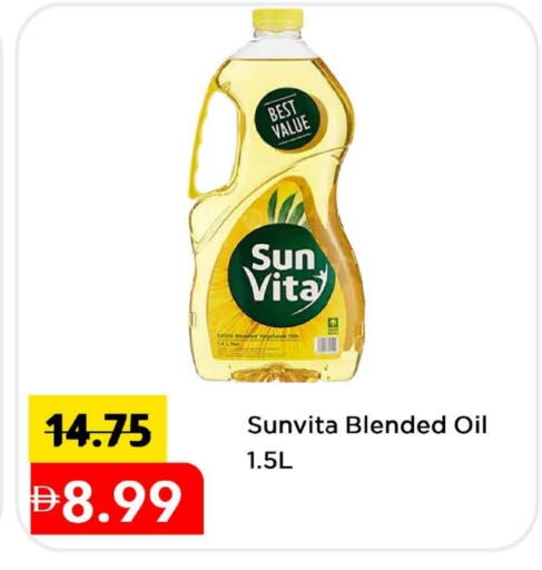 available at Mark & Save in UAE - Sharjah / Ajman