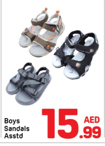 available at Day to Day Department Store in UAE - Dubai