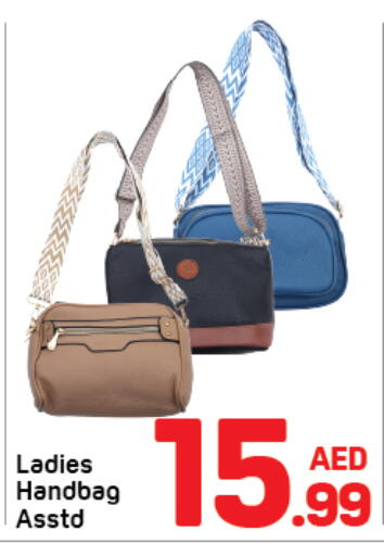 available at Day to Day Department Store in UAE - Dubai