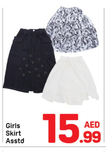 available at Day to Day Department Store in UAE - Dubai