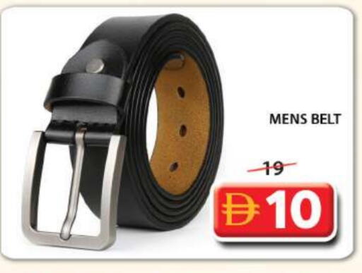 available at Grand Hyper Market in UAE - Sharjah / Ajman