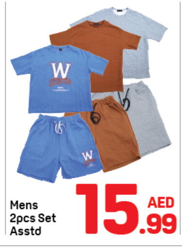 available at Day to Day Department Store in UAE - Dubai
