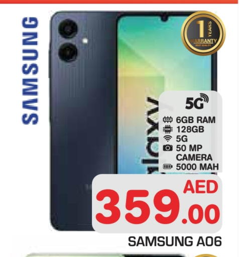 available at Baniyas Spike  in UAE - Abu Dhabi