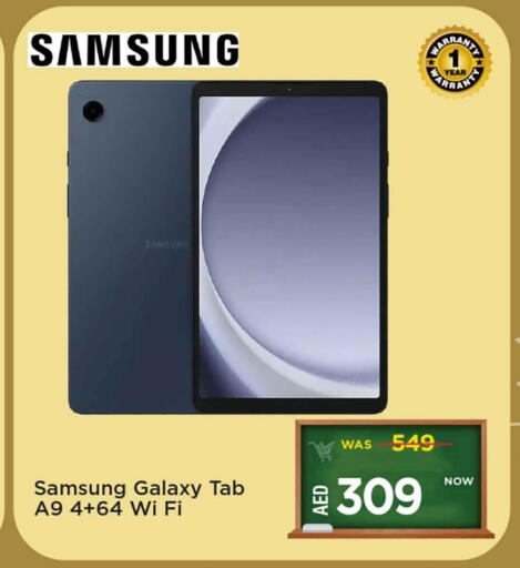available at Mark & Save in UAE - Sharjah / Ajman