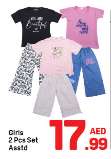 available at Day to Day Department Store in UAE - Dubai