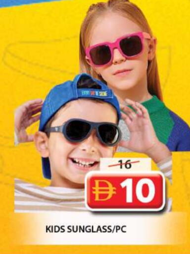 available at Grand Hyper Market in UAE - Sharjah / Ajman