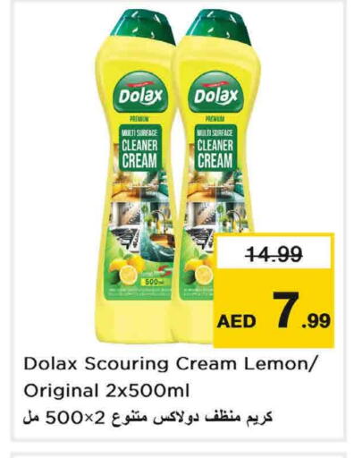 available at نستو هايبرماركت in الإمارات العربية المتحدة , الامارات - الشارقة / عجمان