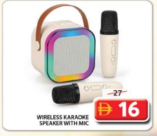 available at Grand Hyper Market in UAE - Sharjah / Ajman