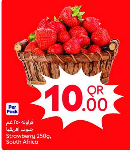 Strawberry from South Africa available at Carrefour in Qatar - Al Rayyan