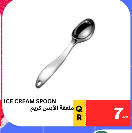 available at Kasimy Trading in Qatar - Doha